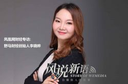（2分钟科普）通化官方网站_哔哩哔哩